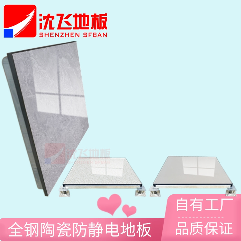 ����ʯ���մɷ��o늵ذ�-���w�ذ������w���o늵ذ�